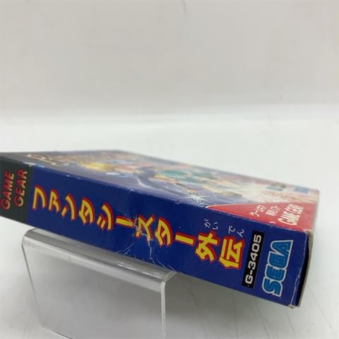ファンタシースター外伝　ゲームギア　セガ　SEGA Amazon | ファンタシースター外伝 【ゲームギア】 | ゲームソフト