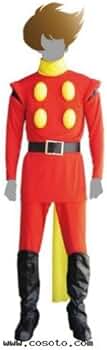 Amazon.co.jp: サイボーグ009 009コスプレ衣装 CT-3016 [並行