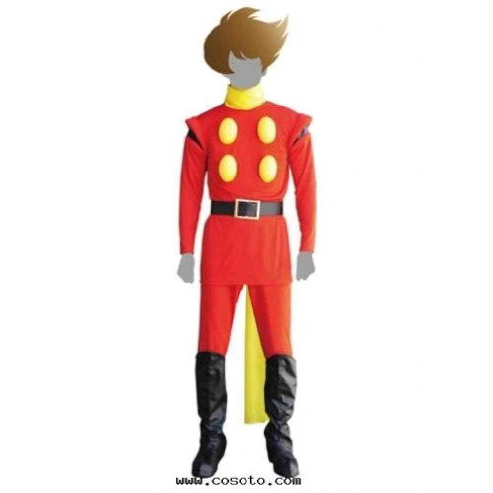 Amazon.co.jp: サイボーグ009 009コスプレ衣装 CT-3016 [並行