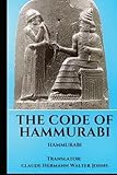 The Code of Hammurabi (Annotated)
