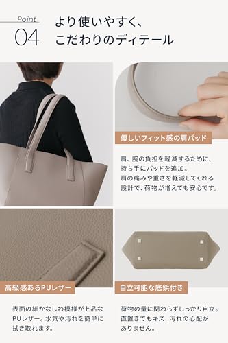 NEESE トートバッグ レディース 2Way ビジネスバッグ 15.6インチ PC 大容量 軽量 ハンドバッグ A4 ショルダー 2way 肩掛け 防水 通勤 の商品画像 6