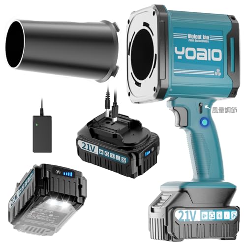 Yoaio第3代目改良強化版 ブロワー 洗車 強力 ブロアー 【75db超低騒音・航空級モーター・AI節電・ハンギングライト付き】電動 エアダスター【風速ロック・風量調整可・ノズル付き・Type-C充電可】充電式 エアーブロアー 【80m/s圧倒風速・600g超強推力】3000mAhバッテリ一2個 マキタ互換 軽量小型ブロワー コードレス 車掃除/落ち葉/ハンギング/キャンプ/登山 プレゼント