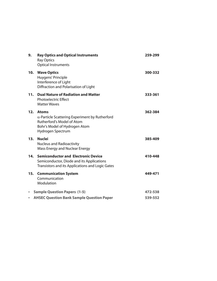 Exam Master AHSEC Physics Class 12 2022-23 (Old Edition) 2