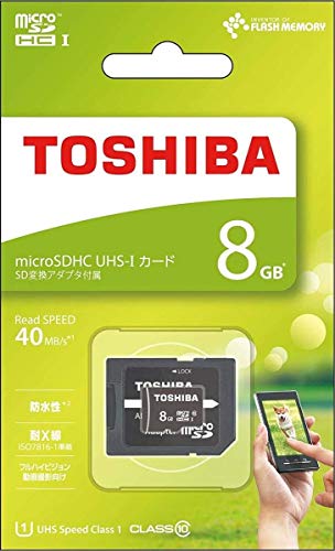 Amazon | TOSHIBA microSDHCカード 8GB Class10 UHS-I対応 (最大転送