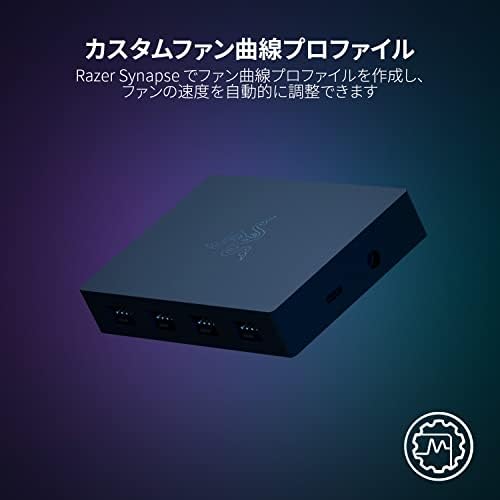 Razer PWM PC Fan Controller - PC Fan Controller (Connect up to 8 Fans, Custom Fan Curve Profiles, Convienient Fan Monitoring, Thin Profile) Black