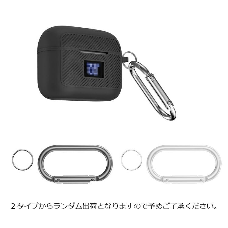TOZO T20用 イヤホンケース シリコン カラビナ付き Amazon | 【KOOLRIVER】イヤホン・ヘッドホンケース・TOZO T20用
