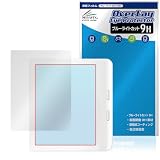 ミヤビックス Kobo Libra Colour 対応 保護 フィルム 高硬度 9H ブルーライトカット PET製 日本製