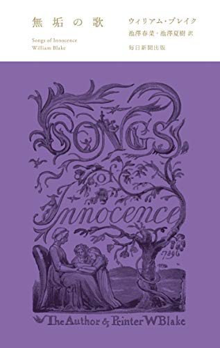 Sfのsは ステキのs ダ ヴィンチニュース Sfのsは ステキのs ダ ヴィンチニュース