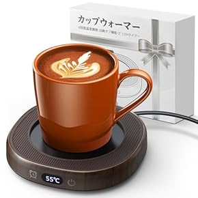 Amazon.co.jp: 食品保温・保冷用品 - 業務用厨房機器: 産業・研究開発
