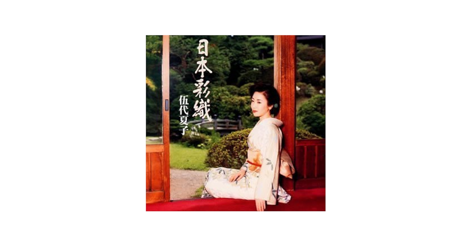洋楽 The Big 4 : Super Deluxe Box [5CD+2DVD] The Big 4 : Super Deluxe Box [5CD+2DVD]