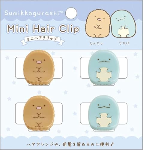 サンエックス すみっコぐらし ミニヘアクリップ とんかつ&とかげ FE33605