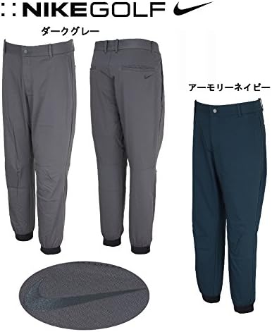 Amazon 在庫処分 Nike ナイキ Dri Fit Uv モダンフィットジョガー パンツ 日本仕様 不明 ゴルフ