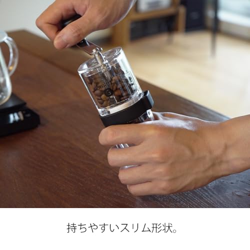 Hario Smart G New Coffee Mill Moulin à café - vue 5