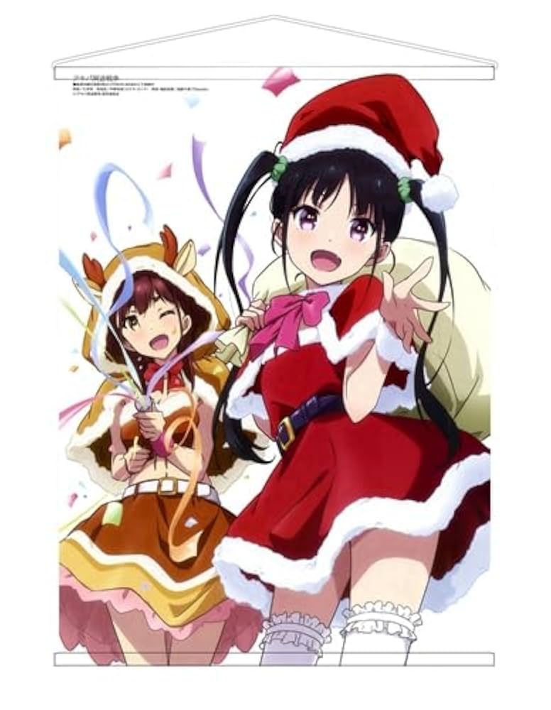 冥途武装　タペストリー Amazon.co.jp: アキバ冥途戦争 ゆめち 和平なごみ B2