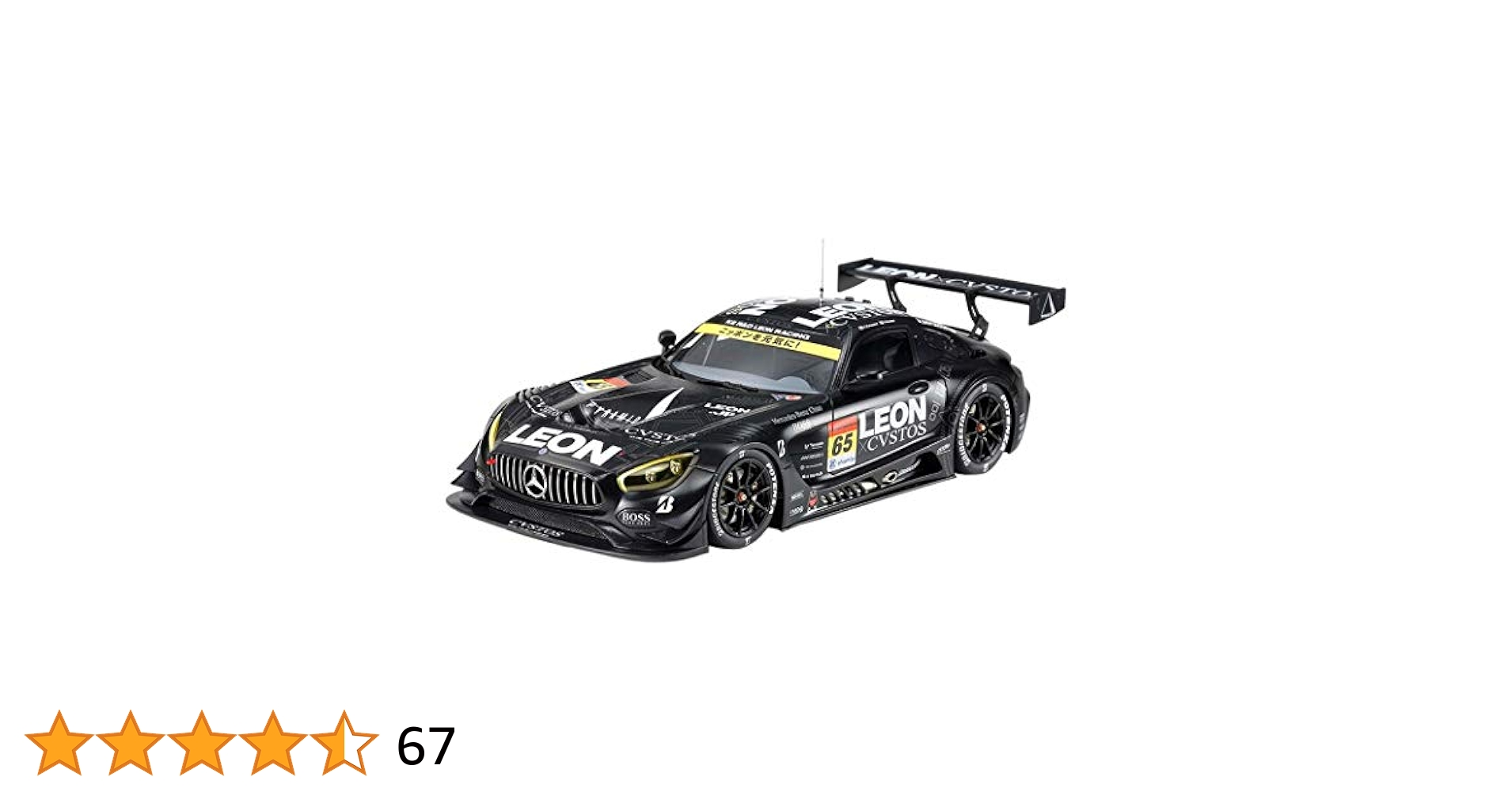 Tamiya 24350 1/24 Leon Cvstos Mercedes AMG GT3 Plastic Model