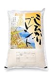 新潟コシヒカリ ブレ�