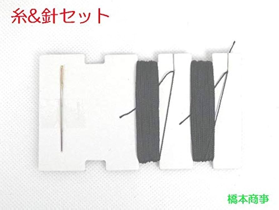 【中古本】粘着技術ハンドブック 未来工業 ワニグチ片サドル（兼用タイプ） 給水用 KTK-S-B 1