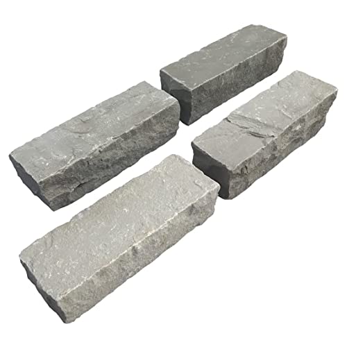 花壇用 自然石 花壇 石 庭 グレー 庭石 花壇用石 ガーデニング ストーン 土留め ブロック 花壇材 4個