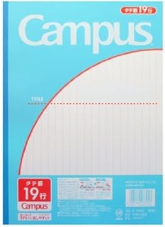 コクヨ(Kokuyo) ノ-30M19N ノート キャンパスジュニア タテ罫19行 おまとめセット【3個】