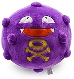 □ Geschenkidee: Gib diesem Cartoon Baby Teddy Baby, Mädchen und Neugeborenen, Geburtstag, Weihnachten, Ostern, Taufe, Valentinstag, Erstkommunion und andere Gelegenheiten.