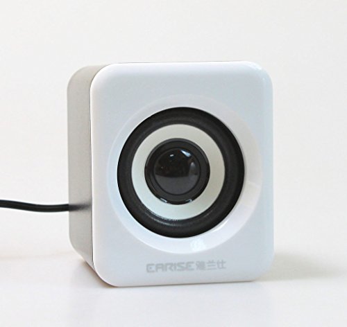 image for EARISE Q8 USB Powered 2.1 Stereo Computer Speakers with Subwoofer Whit