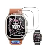 【3枚セット】 対応 Apple Watch Ultra 3 / Ultra 2 / Ultra 49mm フィルム 【日本旭硝子素材採用 硬度9H 飛散防止 】 対応 Apple Watch Ultra 3 49MM ガラスフィルム 耐衝撃 対応 アップルウォッチ Ultra 3 49mm 保護フィルム ケース 超薄型 指紋防止 高透過 対応 Watch ultra 3 49MM ガラス保護