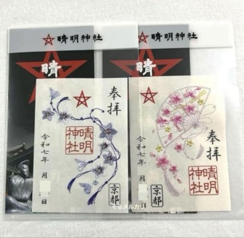 稀覯本 日本鉱業誌 上下揃 明治百年史叢書 原書房 除籍本 稀覯本 日本