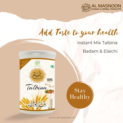 Talbina (with badam elaichi) Instant Mix 300 gms/Talbeena Badam Elaichi/A Healthy & Sunnah Protein Powder & Immunity Booster for all Age Group