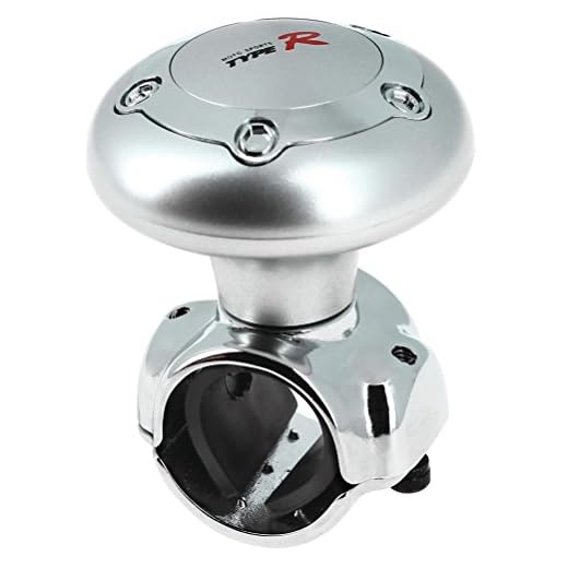 Race Sport 2707096 Type R Aluminium Chrome Car Steering Wheel Aid Knob Power Handle