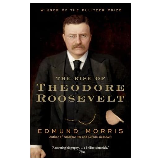 The Rise of Theodore Roosevelt (Modern Library (Paperback))