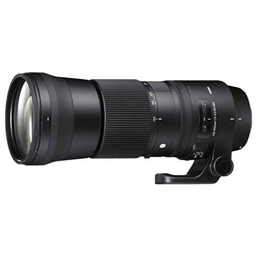 Sigma 150-600mm F5-6.3 Telephoto Zoom Lens