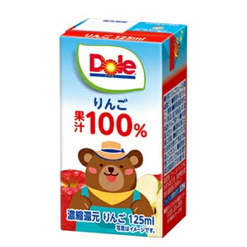 main