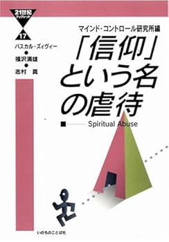 Paperback ??????????? (21????????) Book