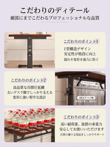 VGVG 昇降デスク パソコンデスク 手動 スタンディングデスク 無段階高さ調節 静音 組立簡単 在宅ワーク 学習机 オフィスデスク ゲーミング 人間工学 頑丈 T字型 省スペース (長さ100 幅60cm,ウォールナット色＋黒脚) [5]