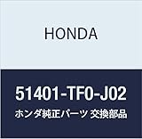 Honda (Honda) Genuine Parts Spring Front