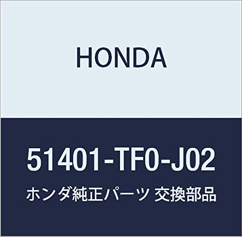 Honda (Honda) Genuine Parts Spring Front