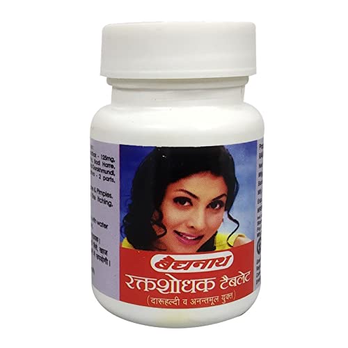 Raktashodhak - 50 tablets (Pack Of 2) (B09Q3FVCB6) Amazon Price History, Amazon Price Tracker