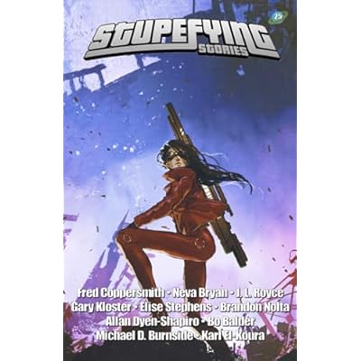 Stupefying Stories 25