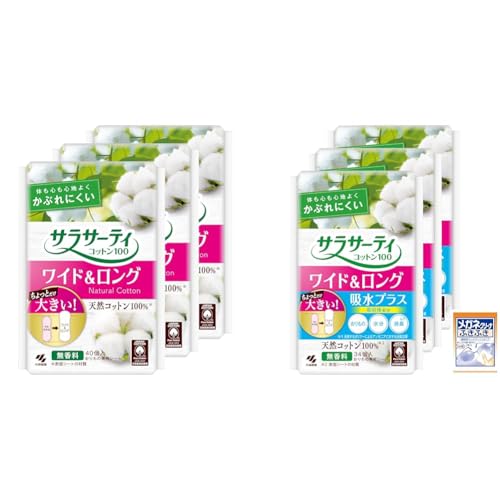 TT[eB yZbgz[TT[eB]TT[eBRbg100 Ch&O Ƃ傫 STCY  40×3pbN+TT[eBRbg100 Ch&O zvX Ƃ傫 STCY  ̃V