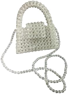 شنط هند ميد