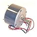 1050892 - ICP OEM Furnace Condenser Fan Motor - 1/6 HP 230 Volt