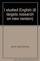 I studied English (8 targets research on new version) 7807071095 Book Cover