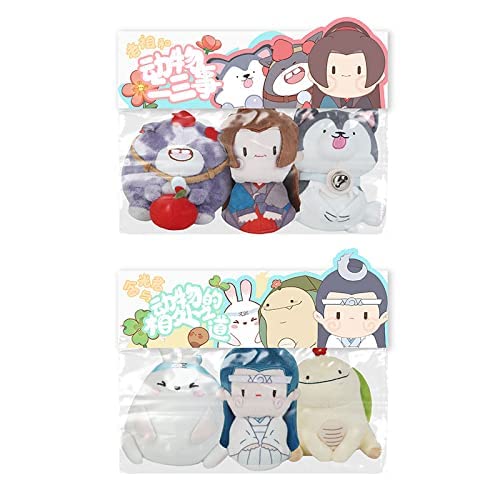 The Untamed 陳情令 映画 キーペンダントの組み合わせ,魏無羨&藍忘機 ペンダントの組み合わせ The Untamed 陳情令 映画 キーペンダントの組み合わせ,魏無羨&藍忘機 ペンダントの組み合わせ