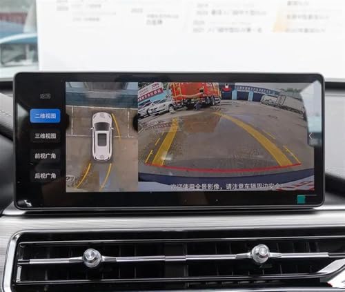 Film protection Chery Tiggo 8 Pro 2021 autocollant écran navigation GPS 12,3 pouces voiture