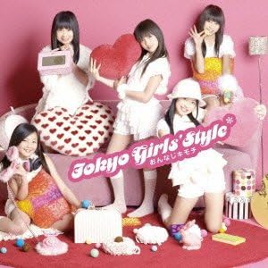 Amazon おんなじキモチ Dvd付 ジャケットa 東京女子流 J Pop ミュージック