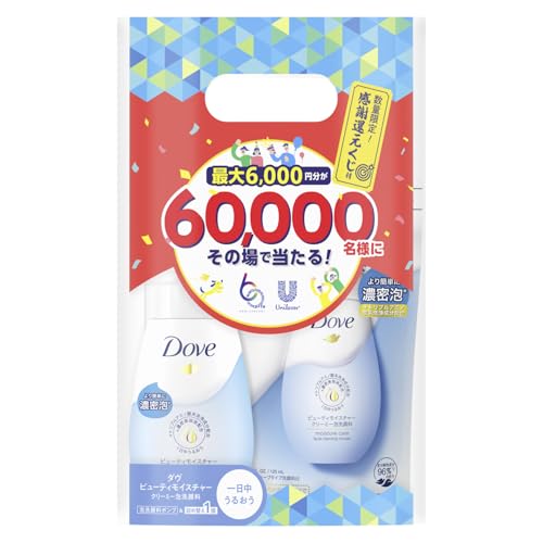 Dove(_) tFCXPA r[eB[CX`[ 60N菤i AtH[ {́{lւZbg 150ml+125ml