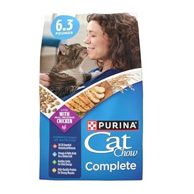 Purina High Protein Complete Cat Chow 12 Boxes Kuwait Ubuy