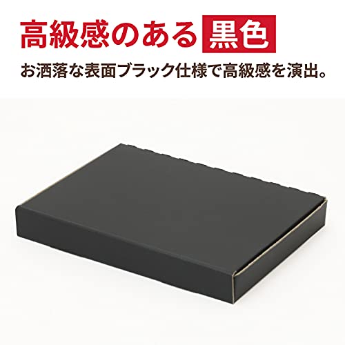 Amazon.co.jp: アースダンボール ゆうパケット クリックポスト対応 