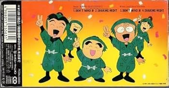 忍たま乱太郎の音楽集 CD 2枚組 光GENJI Amazon.co.jp: シングルCD○光GENJI○SUPER○5/DON'T○MIND○涙