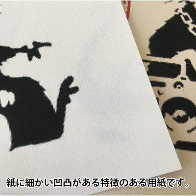 Amazon.co.jp: バンクシー BANKSY Gangsta Rat ギャングスター ラット